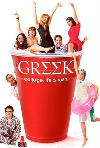 Alyson Silverberg Casting Greek